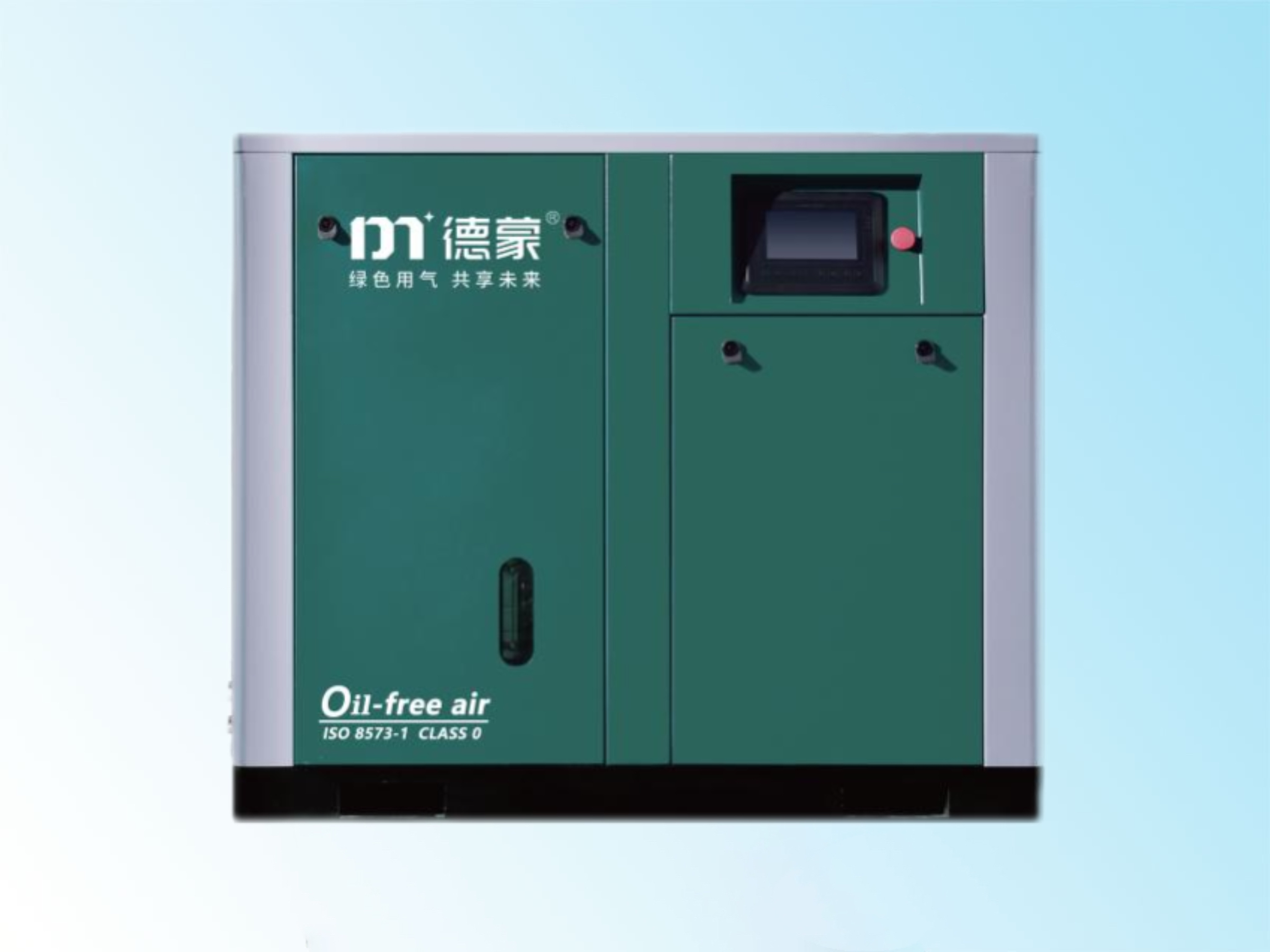 無油水潤(rùn)滑工頻螺桿式空氣壓縮機(jī)產(chǎn)品圖